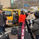 정진검도관 이미지