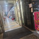 지구노래연습장 이미지