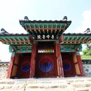 강고사江皐祠 Daum카페