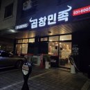 남여울2길 이미지