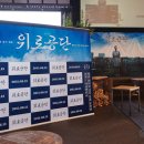 공단7로 L 이미지