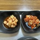 다래돼지국밥 이미지