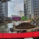 두나무부동산공인중개사사무소 이미지