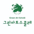 우리미술학원 이미지