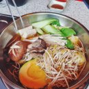 문래식당 네이버블로그