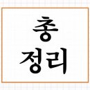 신창산업