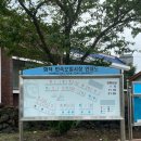 오일시장화장실1 이미지