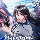 필부서비스 이미지