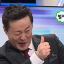 더베이지 메이크업샵