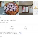 칠연식당 이미지