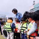 부산경찰청직장어린이집 이미지