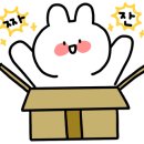 예가네왕만두