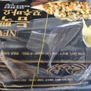 갓튀긴후라이드(하양점) 이미지