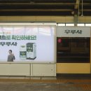 키제이상사 네이버블로그