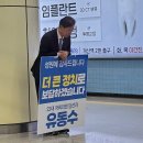 계산역 이미지
