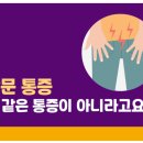 본항외과의원 이미지