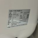 락앤락 음식물 냉장고 고장 해결 후기 (AS없이 처리, 삐삐 소음 수리)