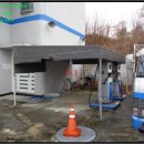 등고개주유소 이미지