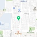 정현수학교습소 네이버블로그