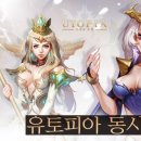 부름컴퍼니