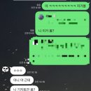 금강산동태탕 | ㄹㅈㄷ 블태기.. 그치만 쓰는 7월일기