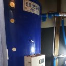 회안대로 이미지