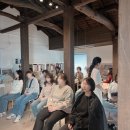 동방한문화 | 서울시 가족센터 직원 힐링프로그램 ｜싱잉볼차크라명상 & 아로마테라피