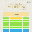 주식회사 123스포츠 이미지