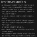 천명전자 이미지