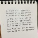 국산펜 9종을 사보았담✍🏻 (전부 흑색) 이미지