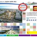 롯데리아동탄 네이버블로그