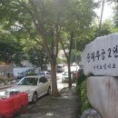 상곡2 네이버블로그