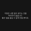 원남분식