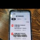 홍가네냉삼겹