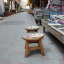 보수동 책방골목 이미지