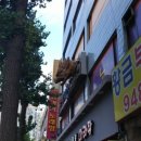 용가리노래방 네이버블로그