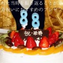 추암행복펜션 이미지