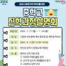 수원인터넷뉴스