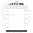 정자로76번길 이미지