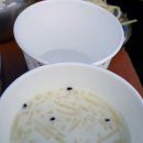 토속정이동식당 네이버블로그