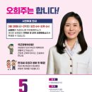 (주)오성종합건설 이미지