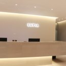 연세수피아산부인과의원 이미지