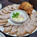 만나리레스토랑 이미지