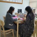 통영어린이집 이미지