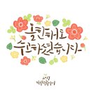 황금태권도장 이미지