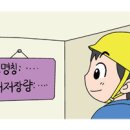 구리산업가스 네이버블로그