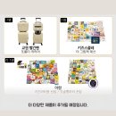 폴레드프렌즈