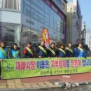군산시 재향군인회 이미지