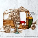 방배로42길 31-12 네이버블로그