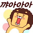 더퍼스트 유도관 이미지
